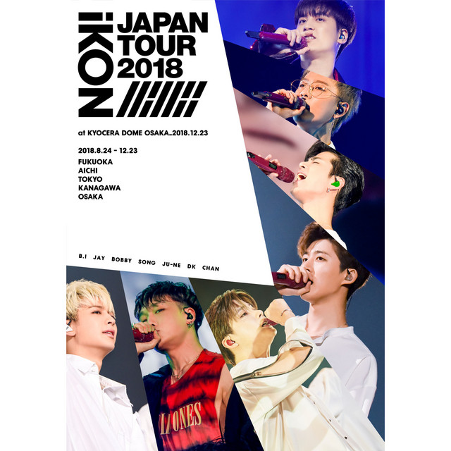 iKON JAPAN TOUR 2018 album cover