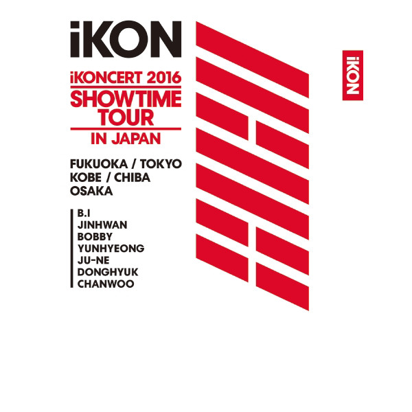 iKONCERT 2016 SHOWTIME TOUR IN JAPAN album cover