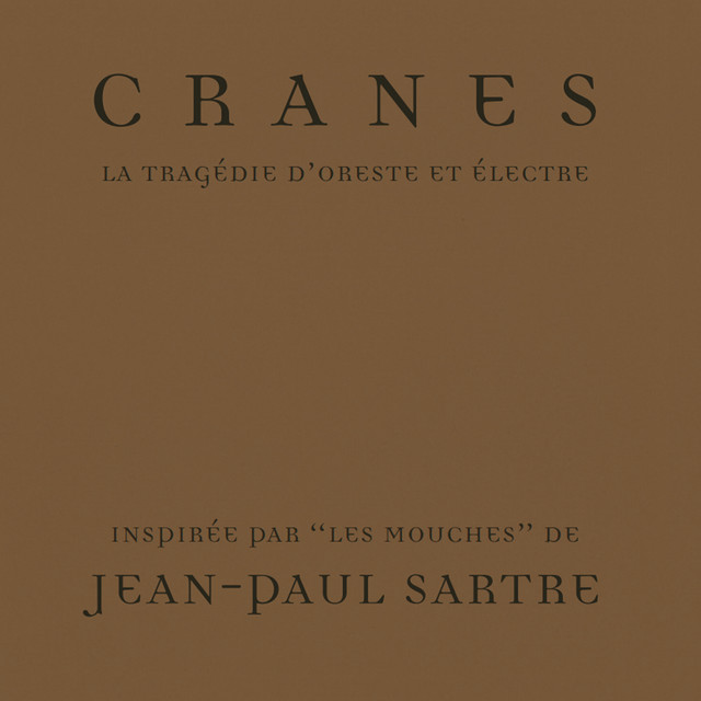 La Tragédie D'Oreste Et Électre album cover