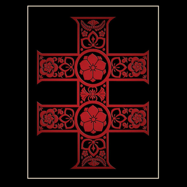 Ankoku Butoh album cover