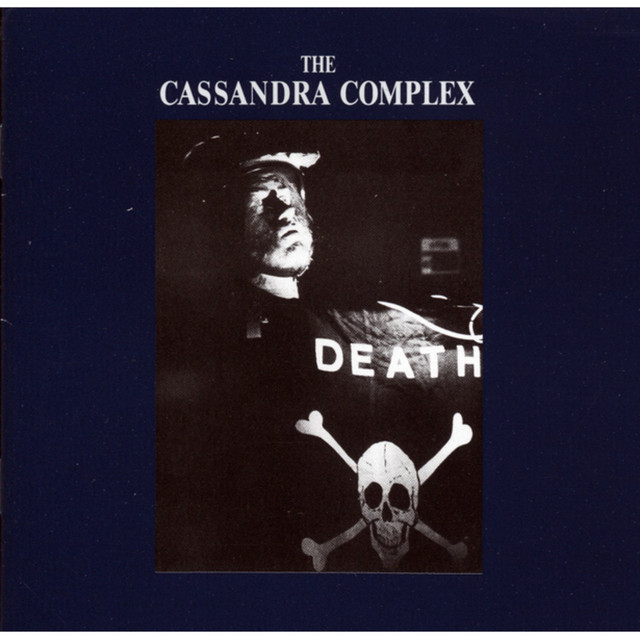 Yamaha TX81Z as heard on Feel the Width by The Cassandra Complex (1988)
