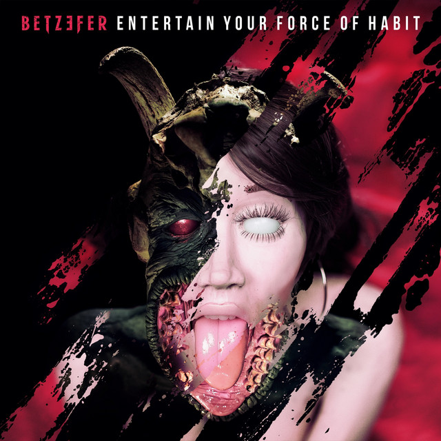 Entertain Your Force of Habit album cover