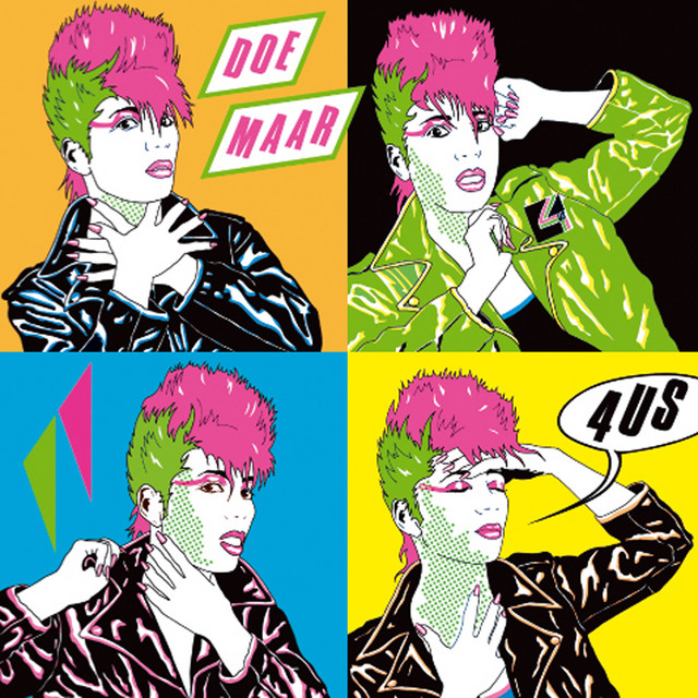 4us album cover