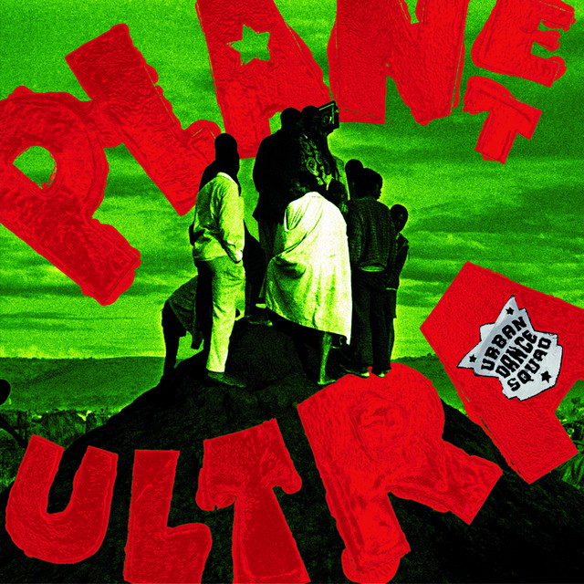Planet Ultra (New York Live 1997) album cover