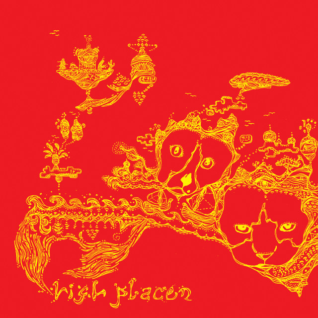 03/07-09/07 album cover