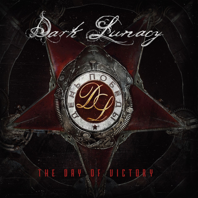 The Day of Victory album cover
