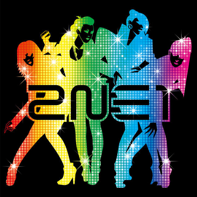 WELCOME BACK album cover