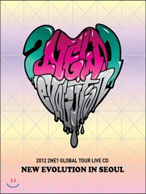 2012 2NE1 Global Tour Live New Evolution in Seoul album cover