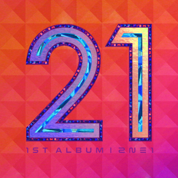 To Anyone album cover