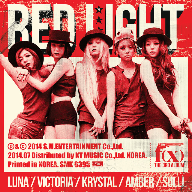 Red Light - The 3rd Album album cover