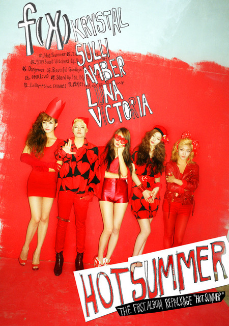 Hot Summer - The 1st Album Repackage album cover