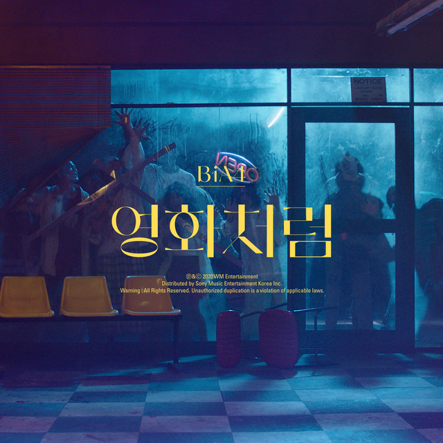 Origine album cover