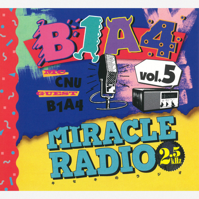 Miracle Radio-2.5kHz-vol.5 album cover