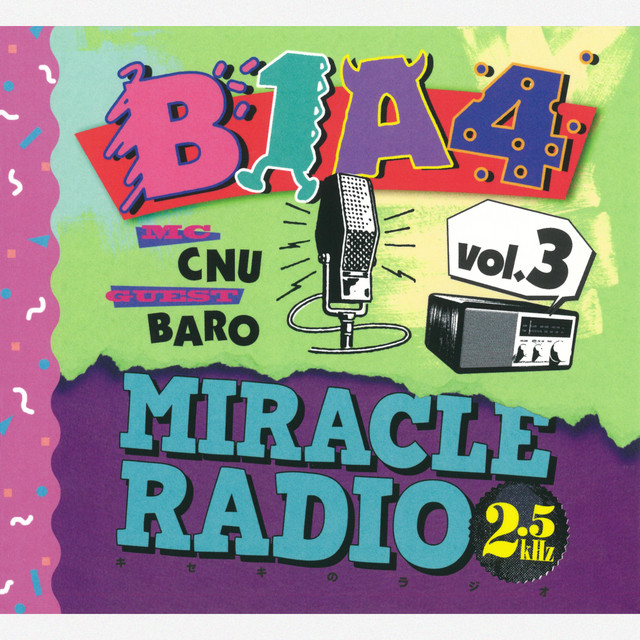 Miracle Radio-2.5kHz-vol.3 album cover