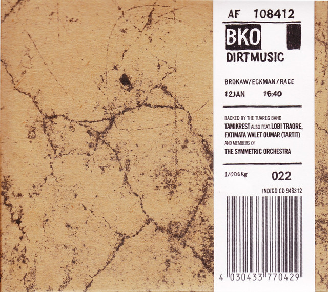 BKO album cover