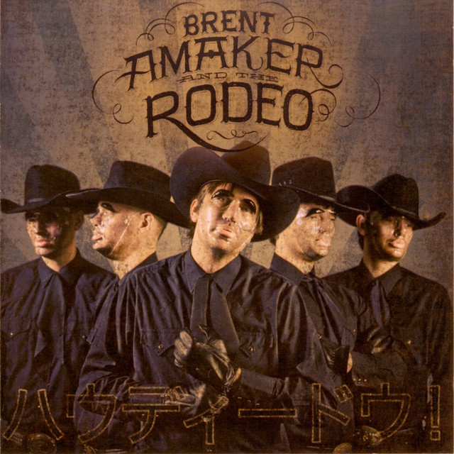 Howdy Do! album cover