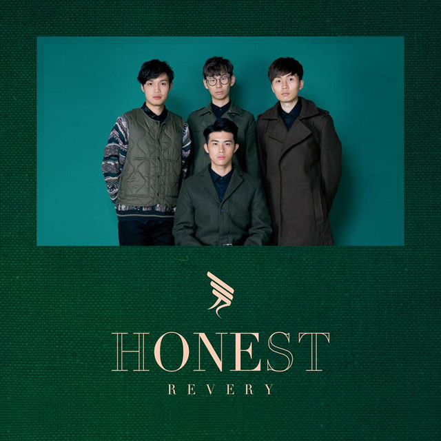 Honest album cover