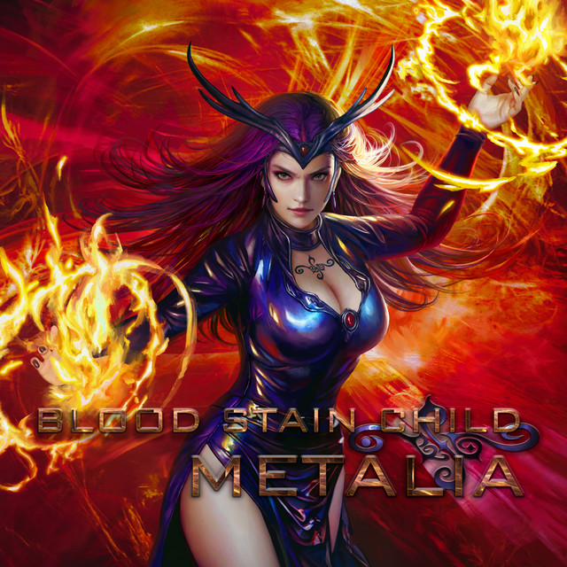 METALIA album cover
