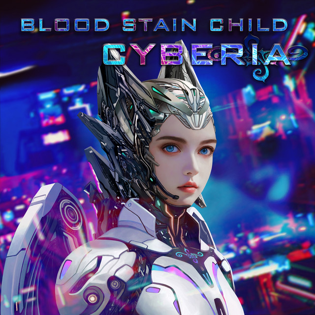 CYBERIA album cover