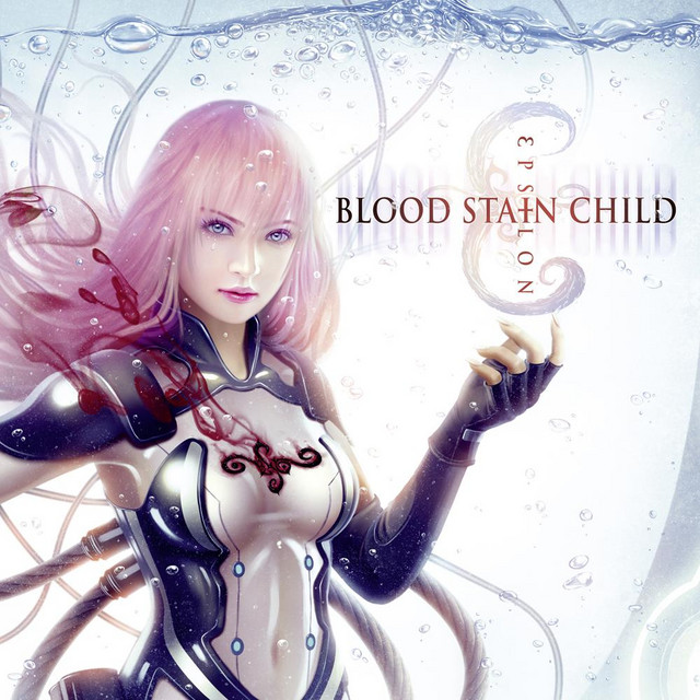 Epsilon album cover