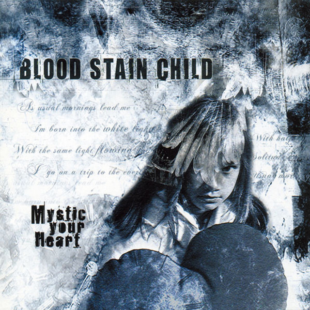 Mystic Your Heart album cover