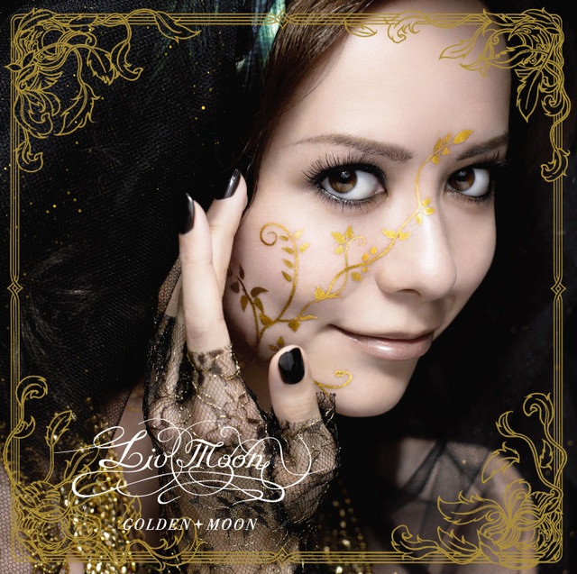 GOLDEN MOON album cover