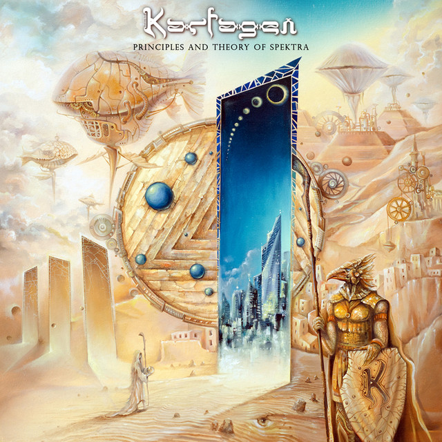 Principles and Theory of Spektra album cover