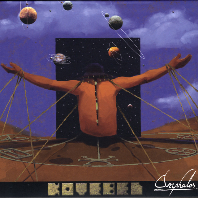 Omphalos album cover