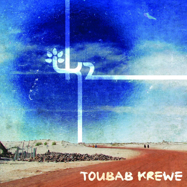 TK2 album cover