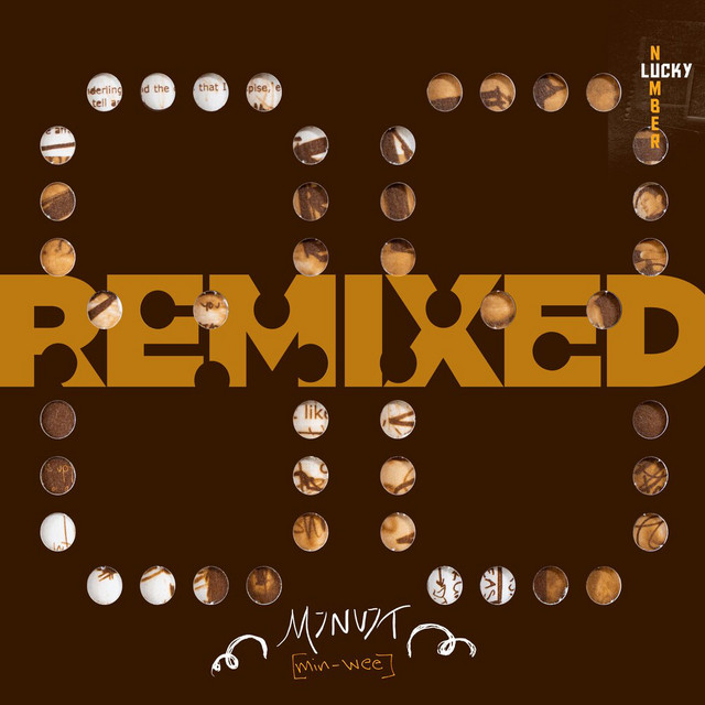 The 88 Remixed album cover