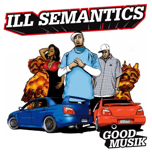 Good Musik album cover