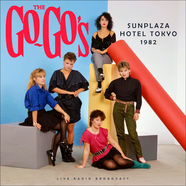 Sunplaza Hotel Tokyo 1982 (Live) album cover