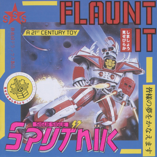 Flaunt It album cover