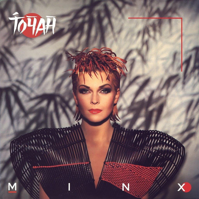 Minx album cover