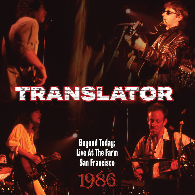 Beyond Today: Live At The Farm San Francisco 1986 album cover
