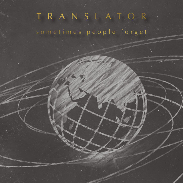 Sometimes People Forget album cover