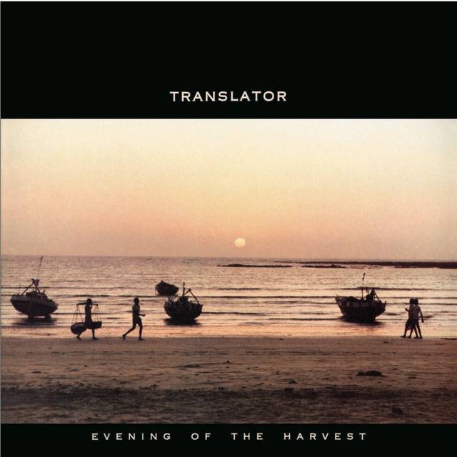 Evening of the Harvest album cover