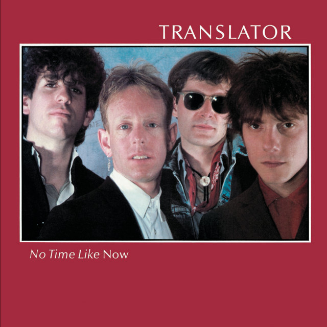 No Time Like Now album cover