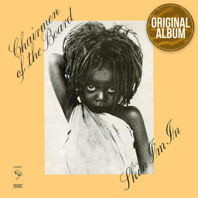 Skin I'm In album cover