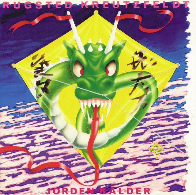 Jorden Kalder album cover