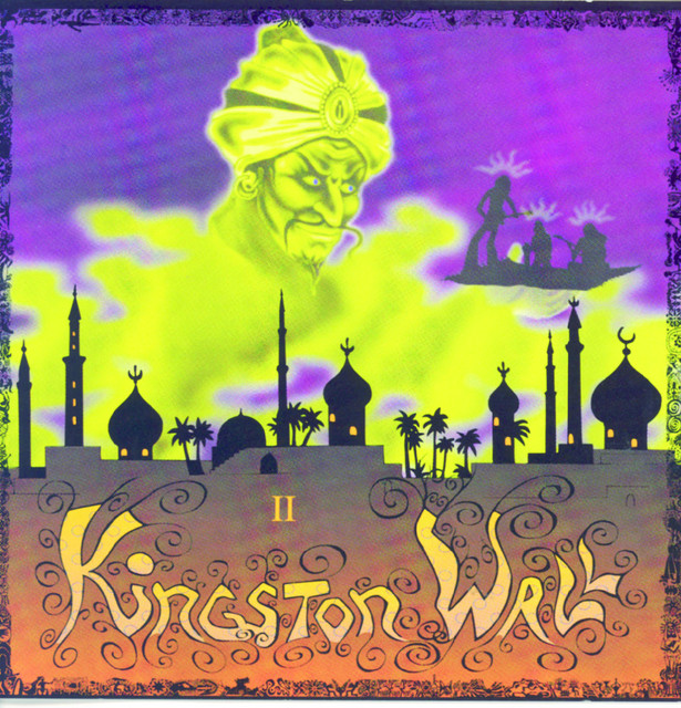 II album cover