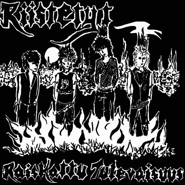Raiskattu tulevaisuus album cover