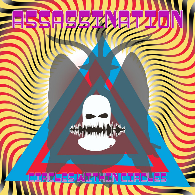 Circles Within Circles album cover