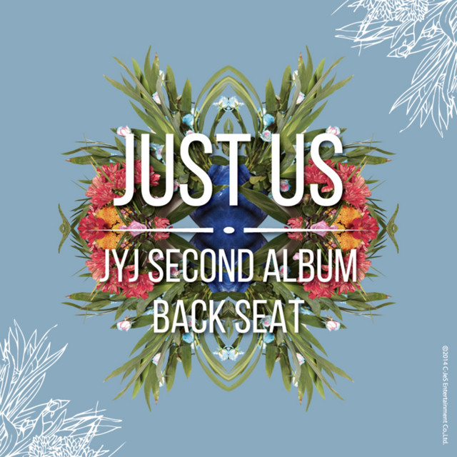 JUST US album cover