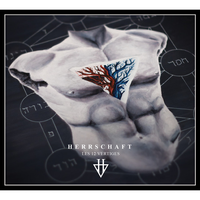 Les 12 Vertiges album cover
