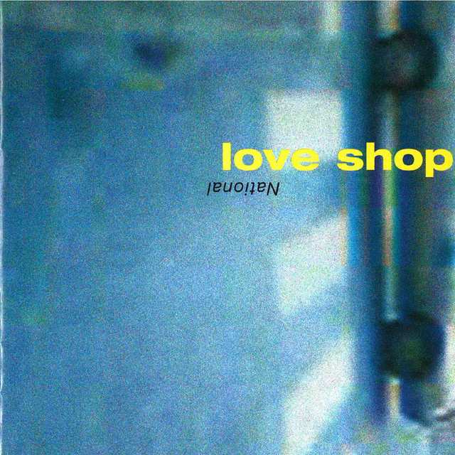 National album cover