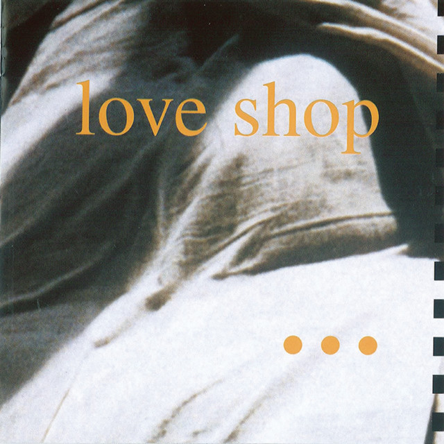 1990 album cover