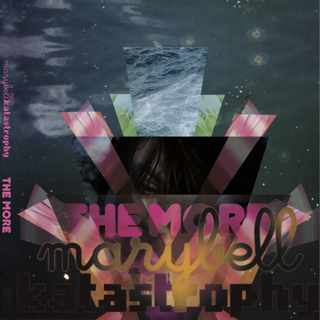 The More album cover