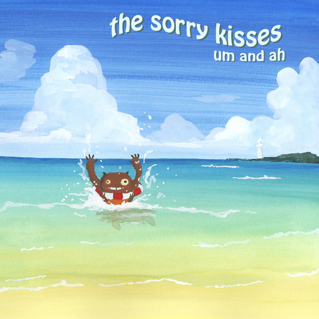 Um And Ah album cover