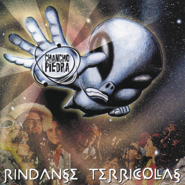Rindanse Terricolas album cover